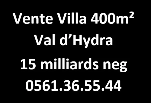 Vente Villa Alger Hydra