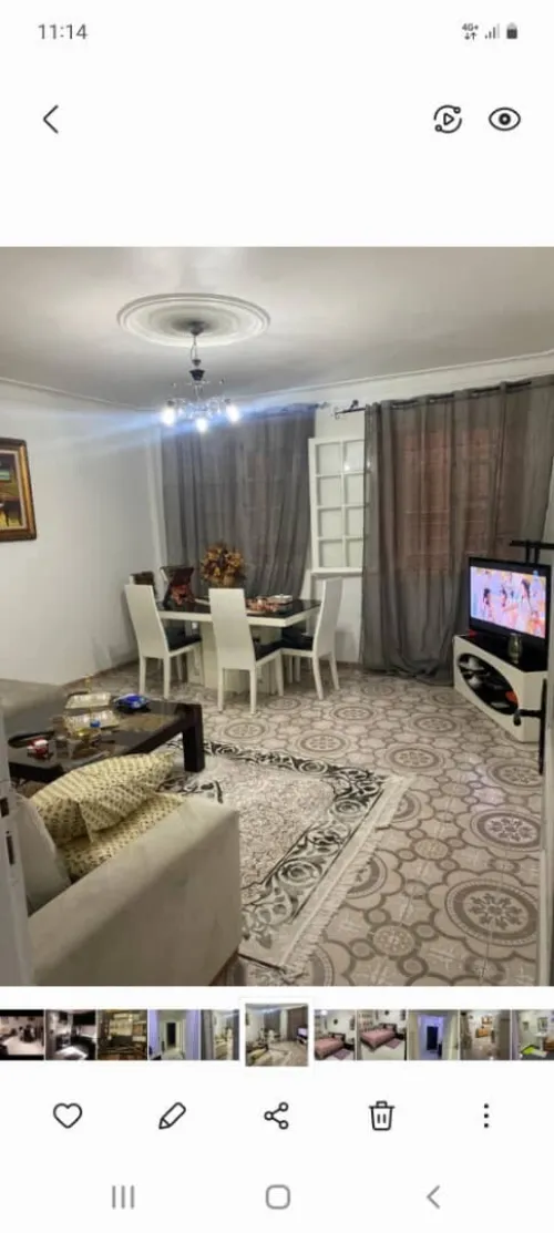 Vente Appartement Alger Hydra