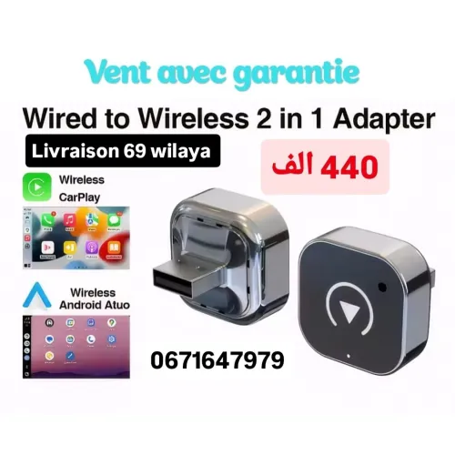 Wireless Carplay Android auto adapter