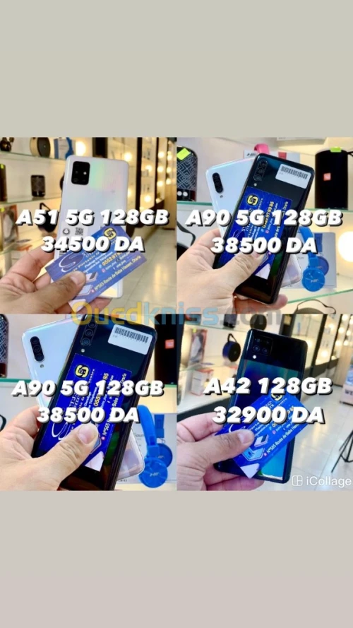 Samsung Galaxy A90/A51/A42