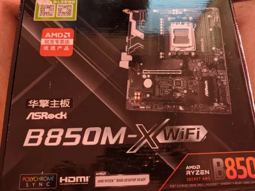 ASROCK B850M-X WiFi 6E