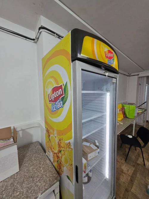 Frigo Ugur vitré 