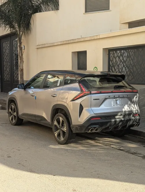 Geely Cityray 2026 