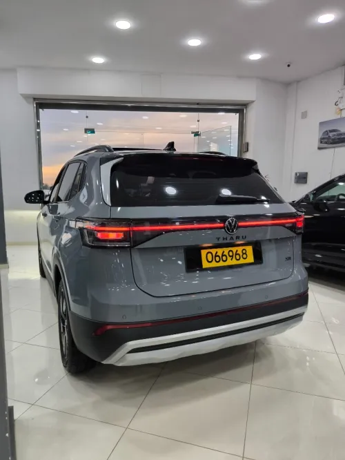 Volkswagen Tahru 2026 XR