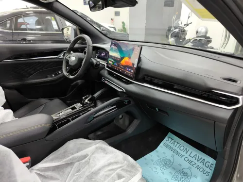 Geely Coolray 2026 Flagship