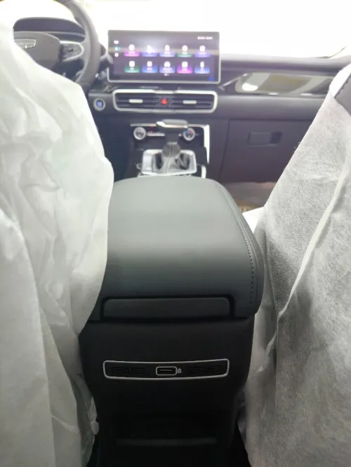 Geely Coolray 2026 Super max