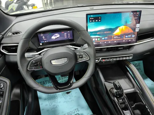 Geely Coolray 2026 Flagship