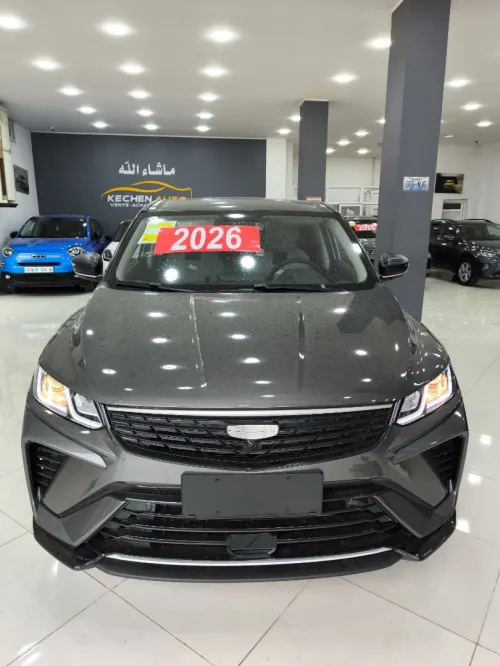 Geely Coolray 2026 Super max