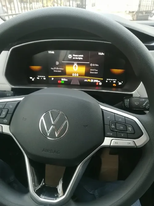 Volkswagen Tahru 2026 