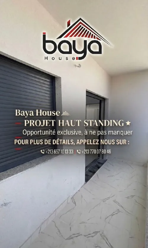 Vente Appartement F2 F3 F4 Alger El achour