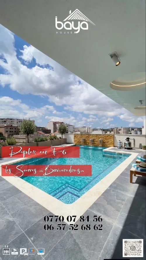 Vente Appartement Duplex F6 Alger Bir mourad rais