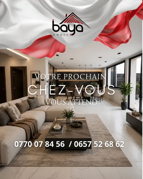Vente Appartement Duplex F5 Alger Dely brahim