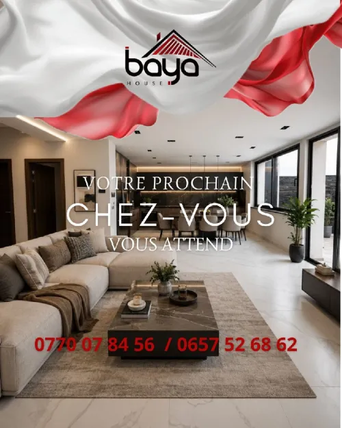 Vente Appartement Duplex F5 Alger Dely brahim