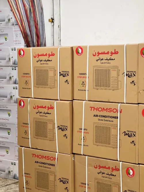Super promotion climatiseur Thomson max tropical 12000 et 18000 bt