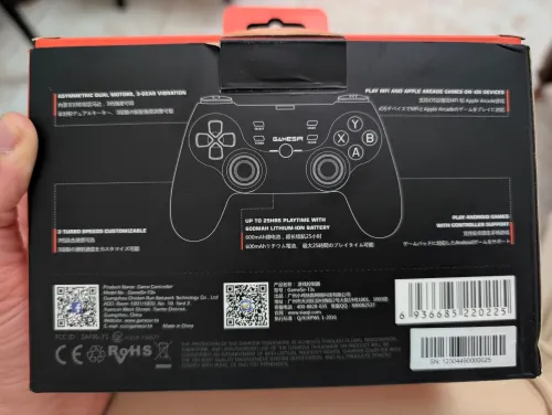Manette Gamesir t3s