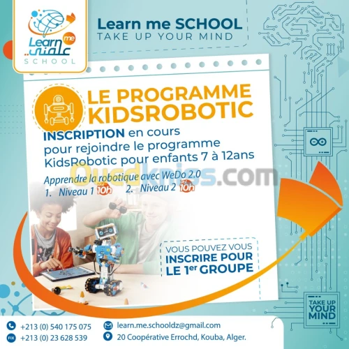 KIDSROBOTIC