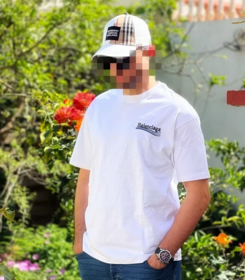 Nouvelle tendance été PROMOTION !