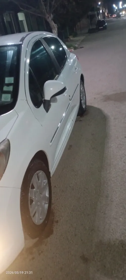 Peugeot 207 plus 2013 207 plus