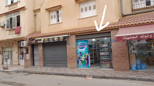 Location Local Alger Cheraga