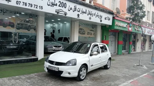 Renault Clio Campus 2014 Bye bye