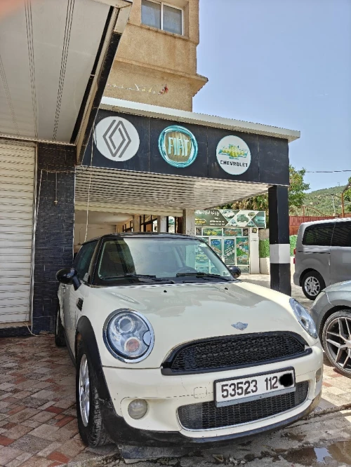 Mini Coupé 2012 Coupé