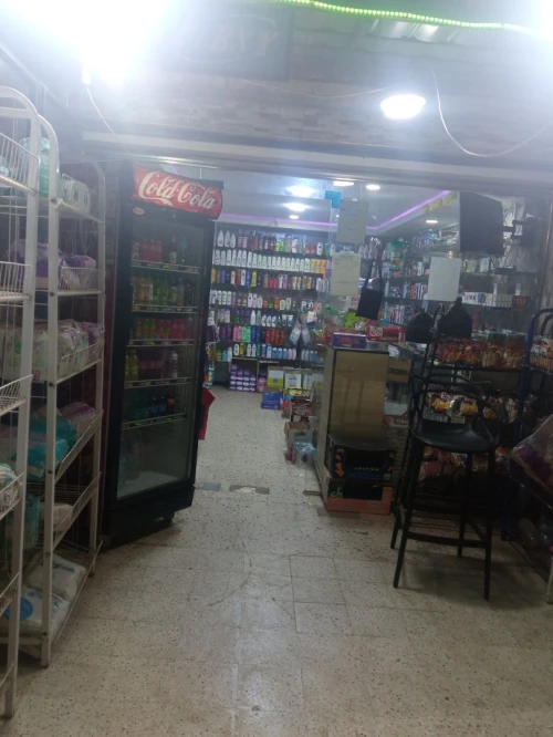 Location Local Alger Bab ezzouar