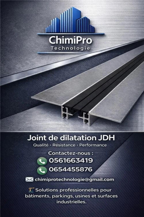 Joint de dilatation JDH