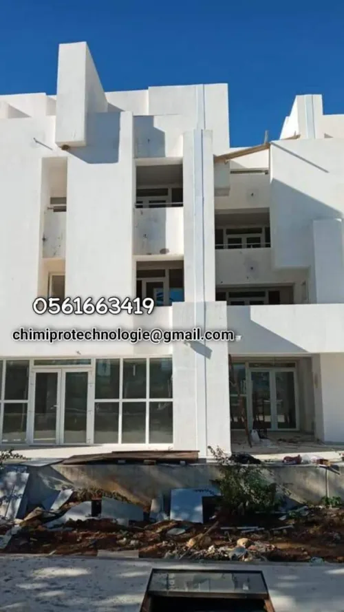 couvre joint aluminium façade extérieure