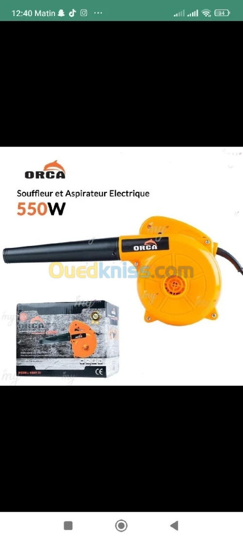 Souffleur orca 550w nv modèle 