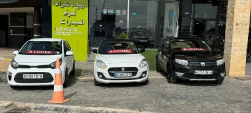 Location de voiture BM Automobile
