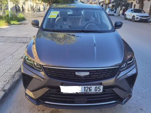 Geely Coolray 2026 Super Power 