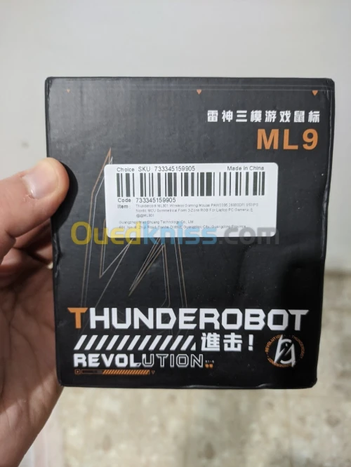 Souris gamer Thunderobot ML901 sans fil