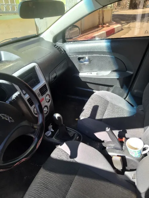 Chery Fulwin 2014 Fulwin