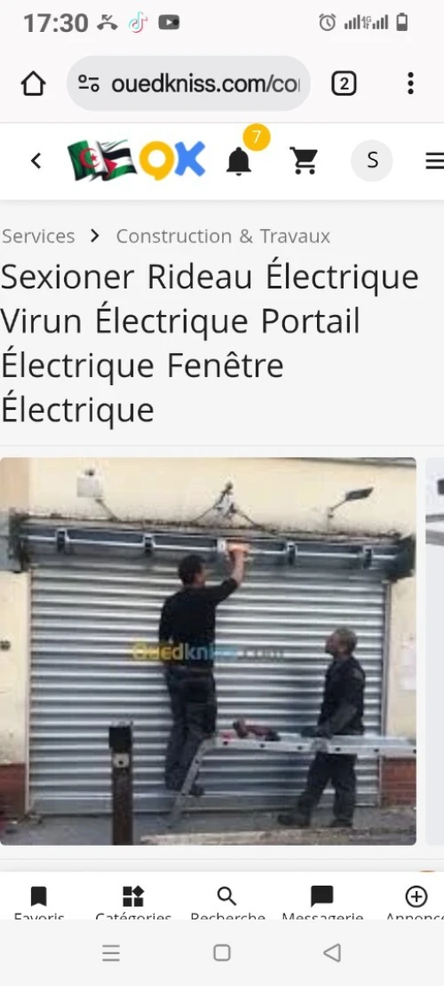 Rideau PVC fenêtre véranda coulissant électrique