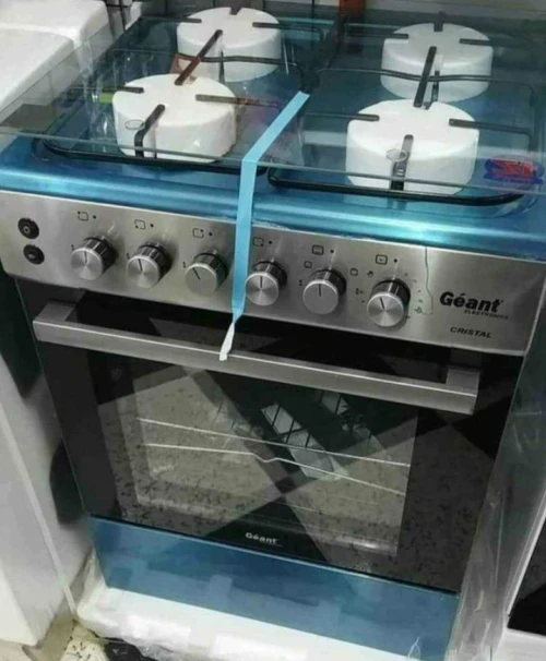 Cuisinière Géant 4 feux promo 