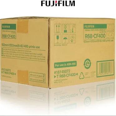 Papier photo Fujifilm Ask-300