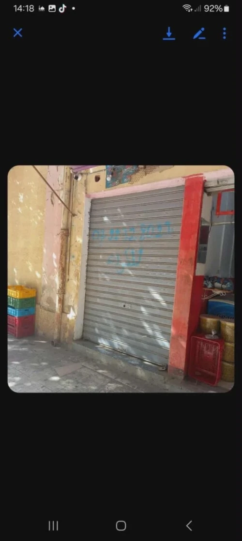 Location Local Relizane Yellel