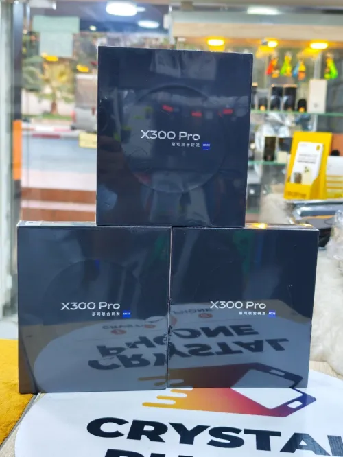 Vivo X300 pro