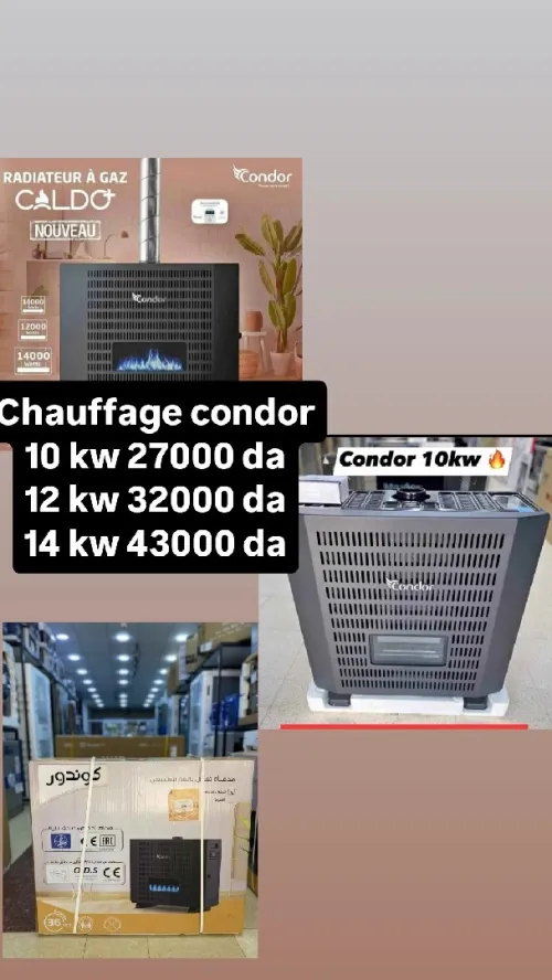 Chauffage à gaz naturel atlas/maxwell/géant/jumbo/sonaric/condor/iris/auer