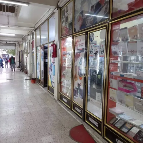 Vente Immeuble Sétif El eulma