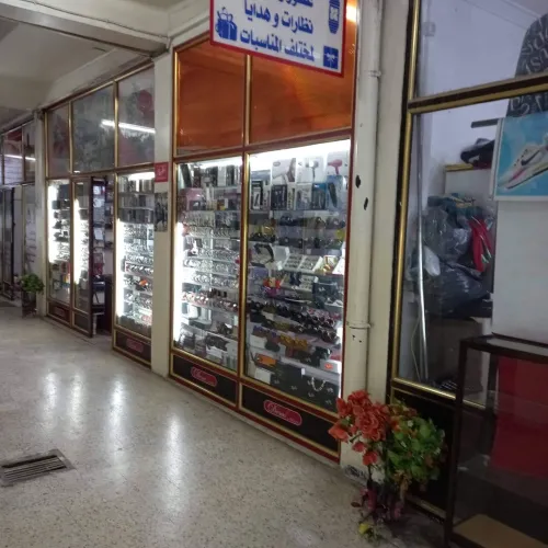 Vente Immeuble Sétif El eulma