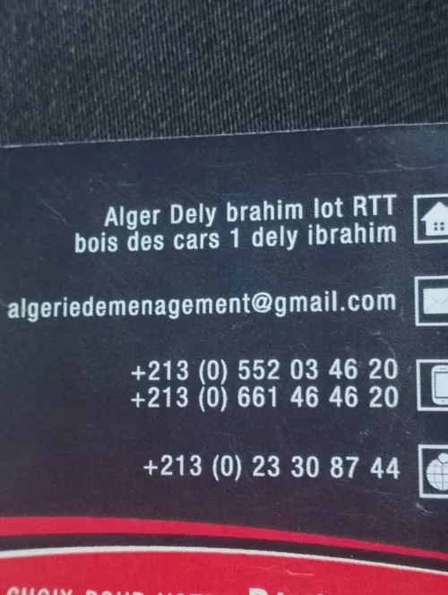 Transport déménagement dely brahim cheraga el achour draria baba ahcen Ouled fayet