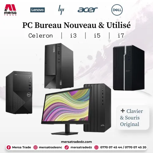 PC Bureau Original (Acer / Lenovo / HP / Dell) - i3 / i5 / i7 - Pack Complet