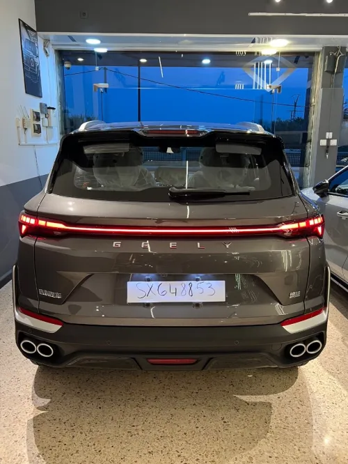Geely Coolray 2026 Full option