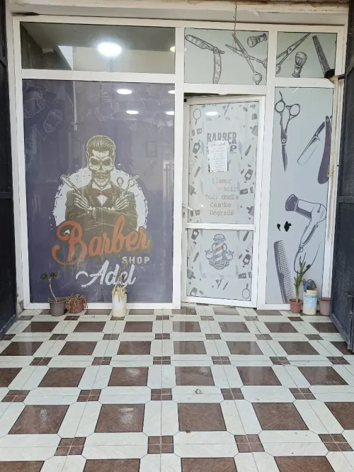 Location Local Oran Bir el djir