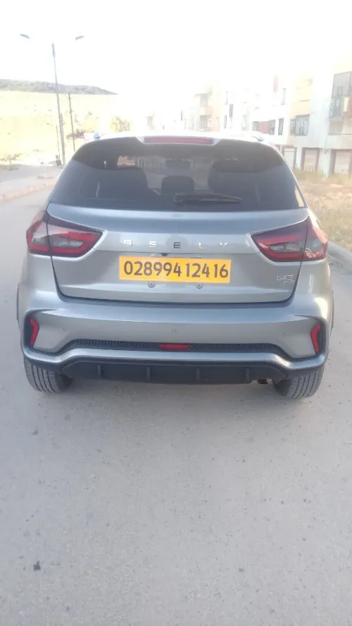Geely GX3 PRO  2024 Drive