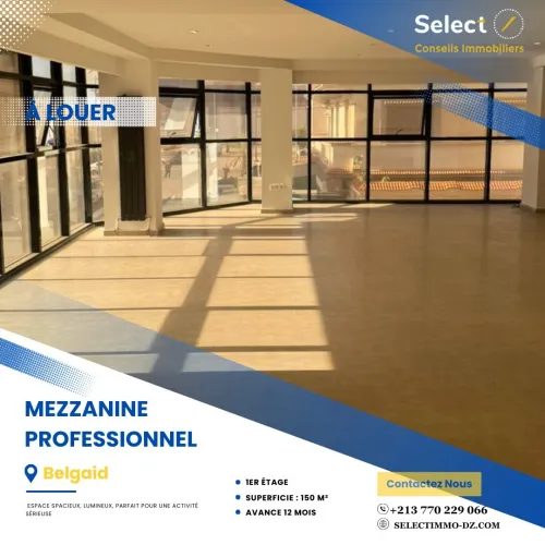 Location Local Oran Bir el djir