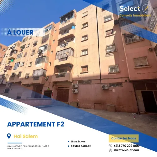Location Appartement F2 Oran Bir el djir