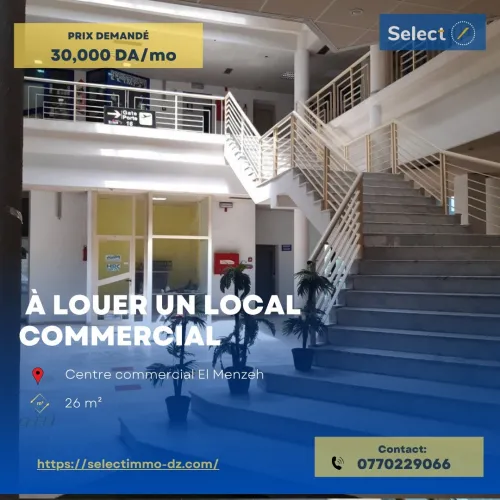 Location Local Oran Oran