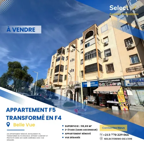 Vente Appartement F5 Oran Bir el djir